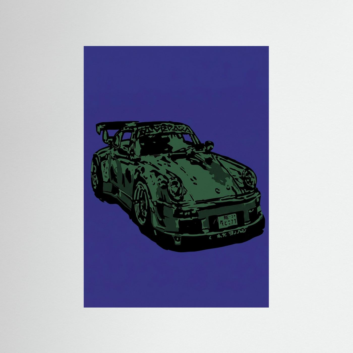 Ink Porsche GP