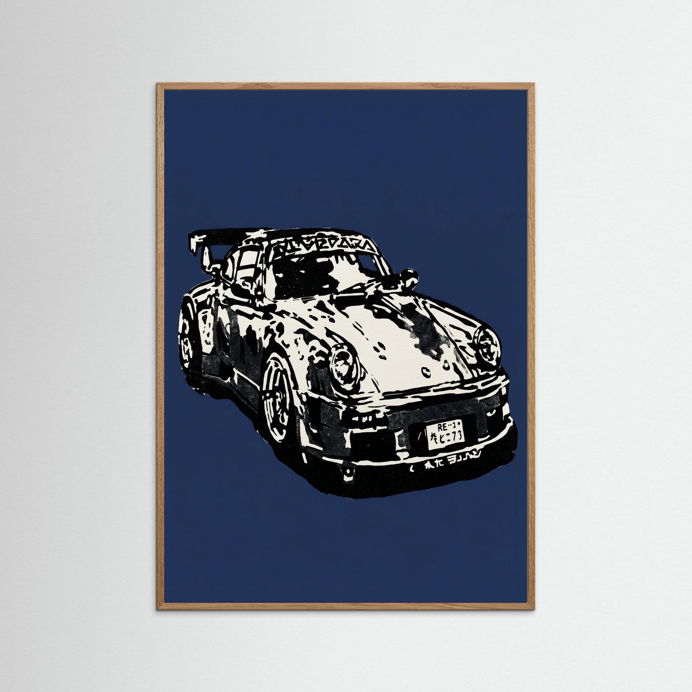 Ink Porsche Blue