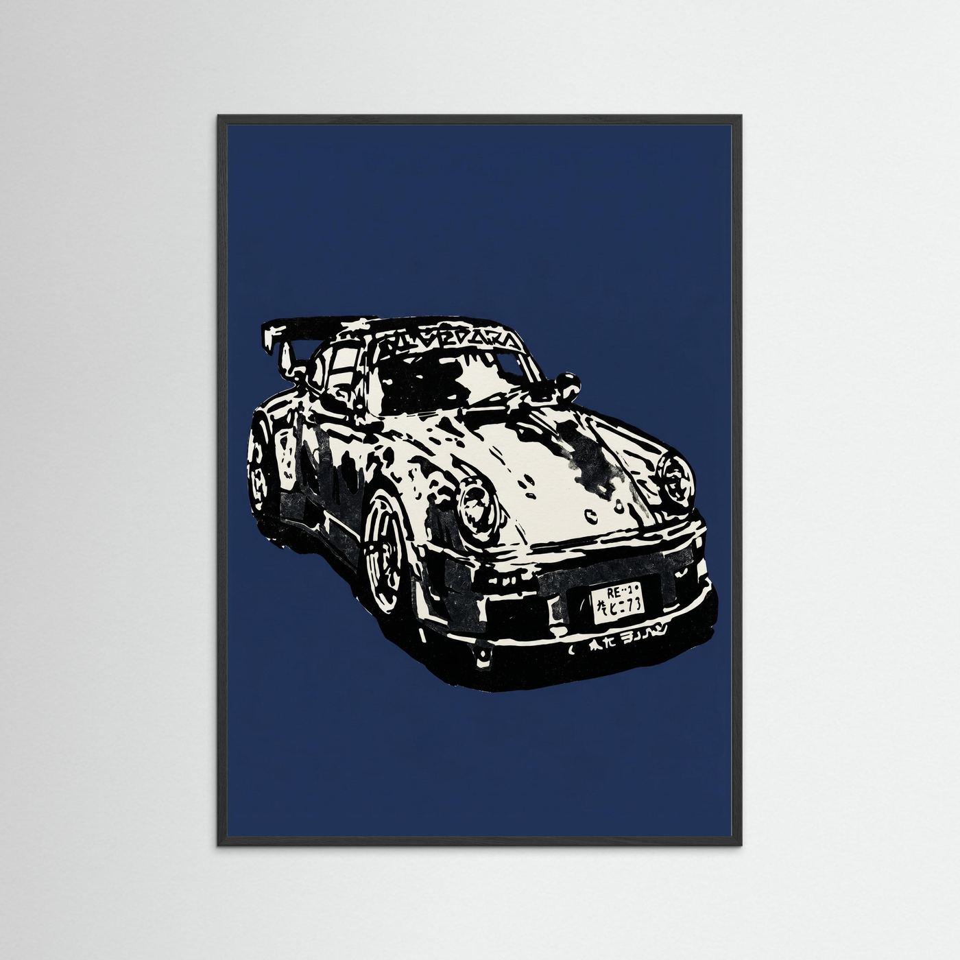 Ink Porsche Blue