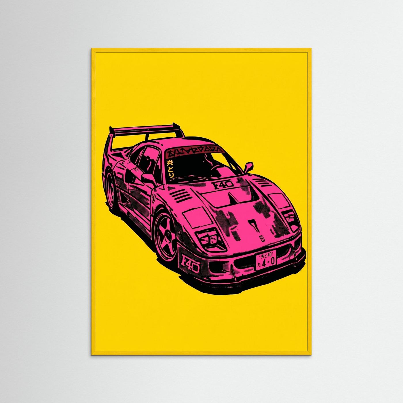 Ink F40 PY
