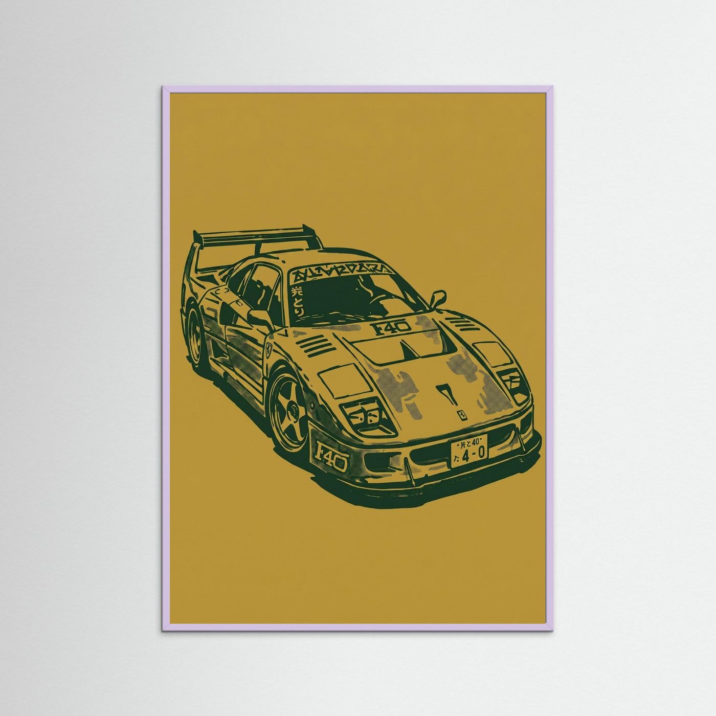 Ink F40 Sand