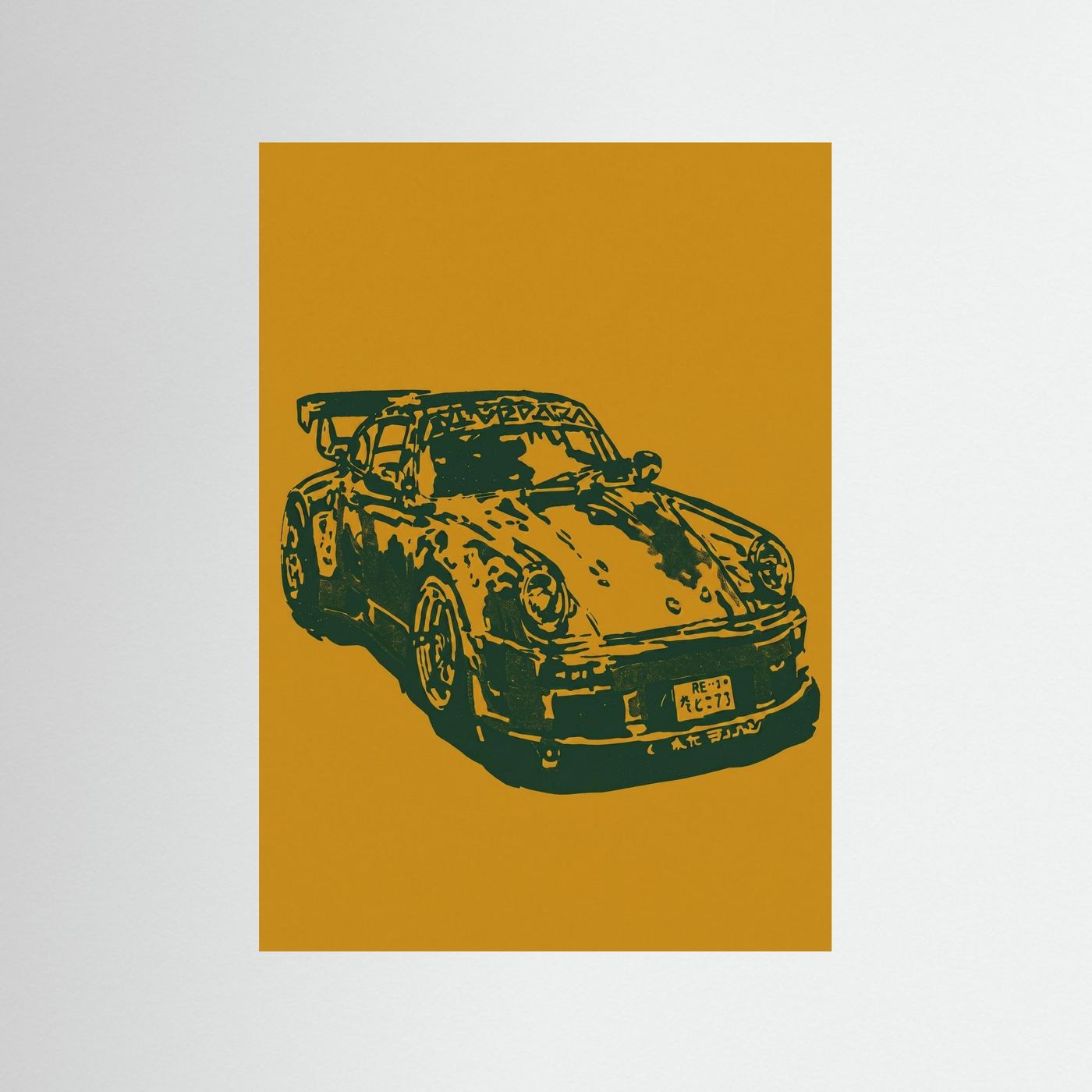 Ink Porsche Gold