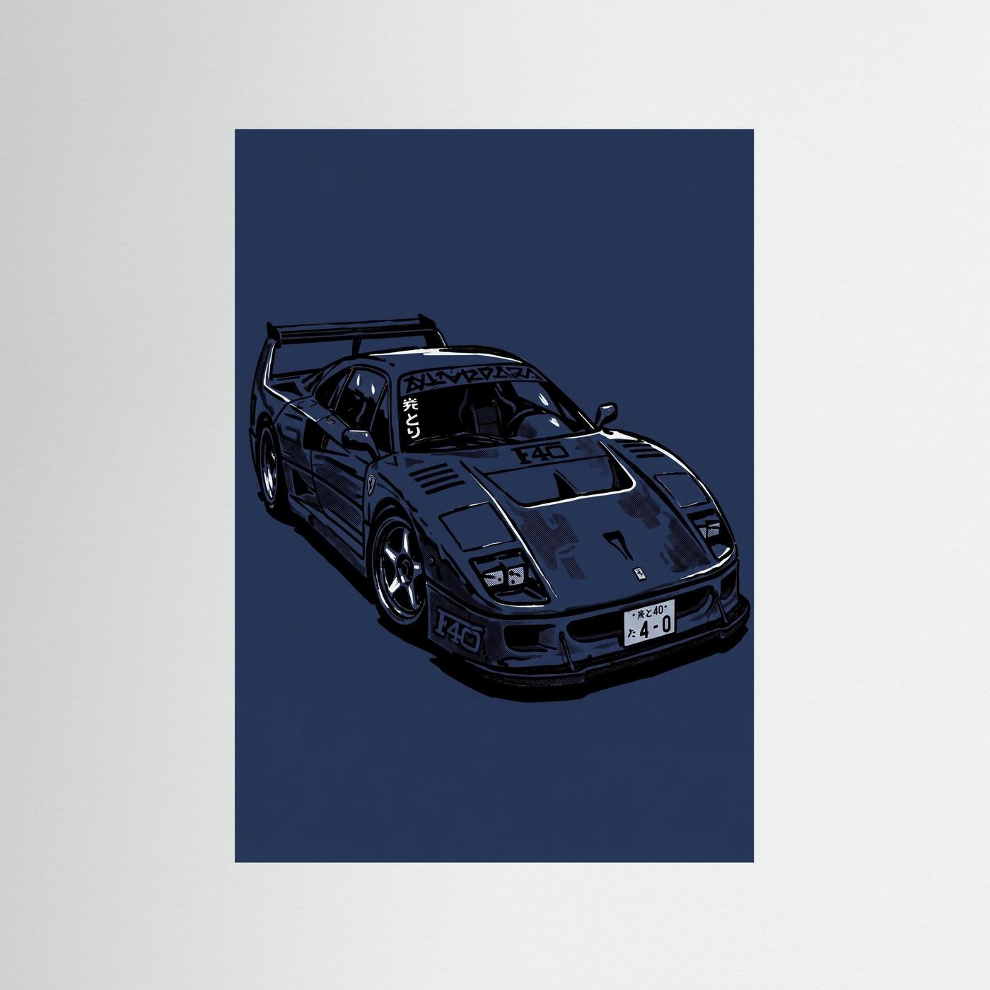 Ink F40 B