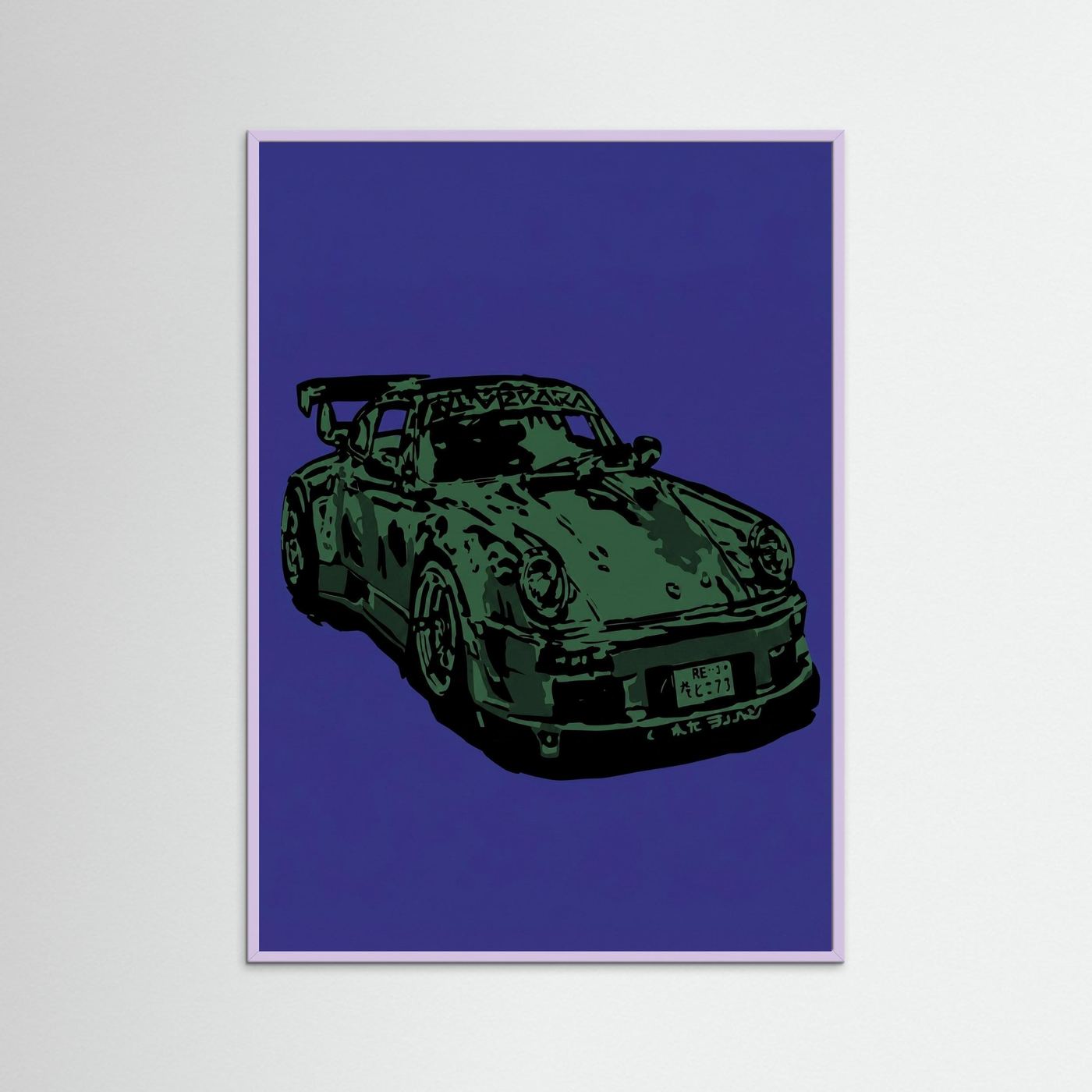 Ink Porsche GP