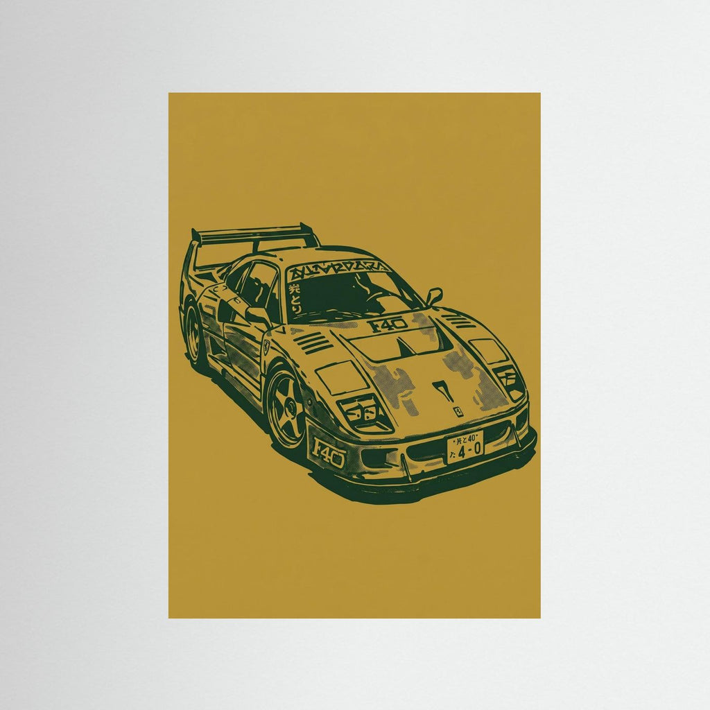 Ink F40 Sand