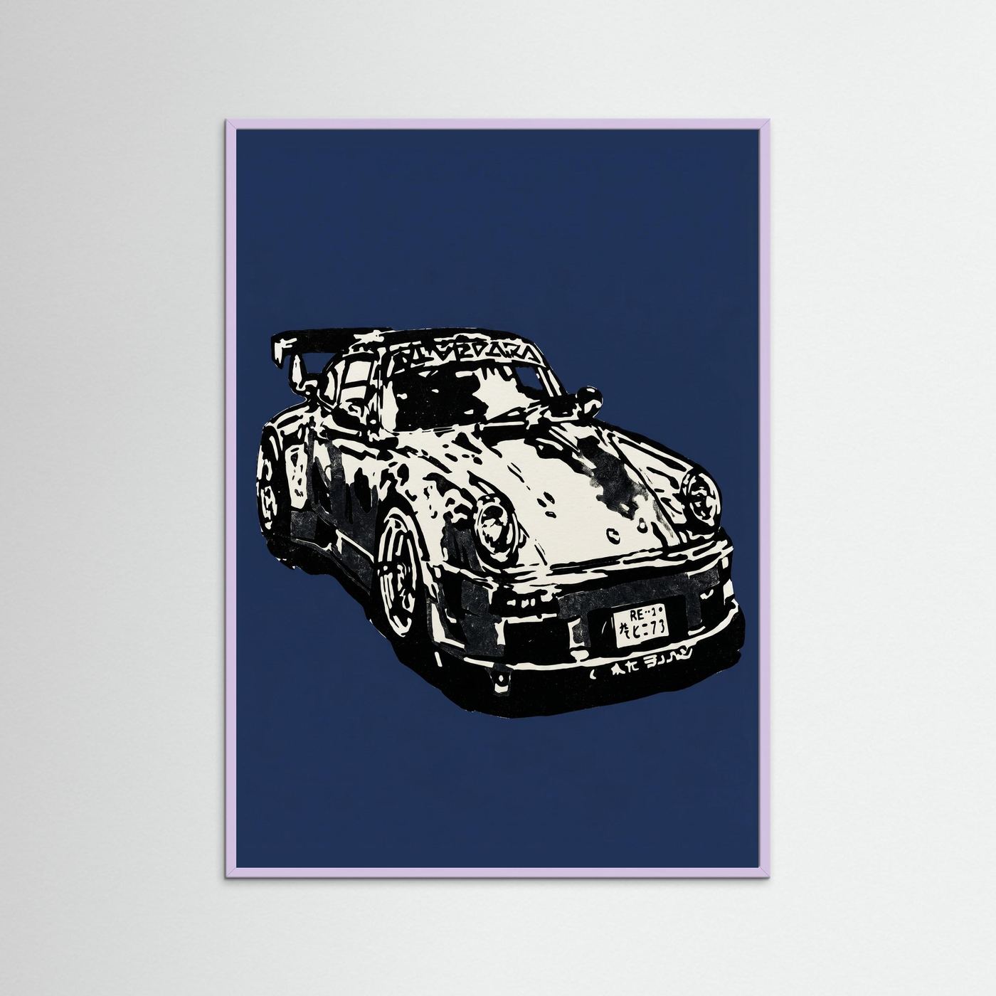 Ink Porsche Blue