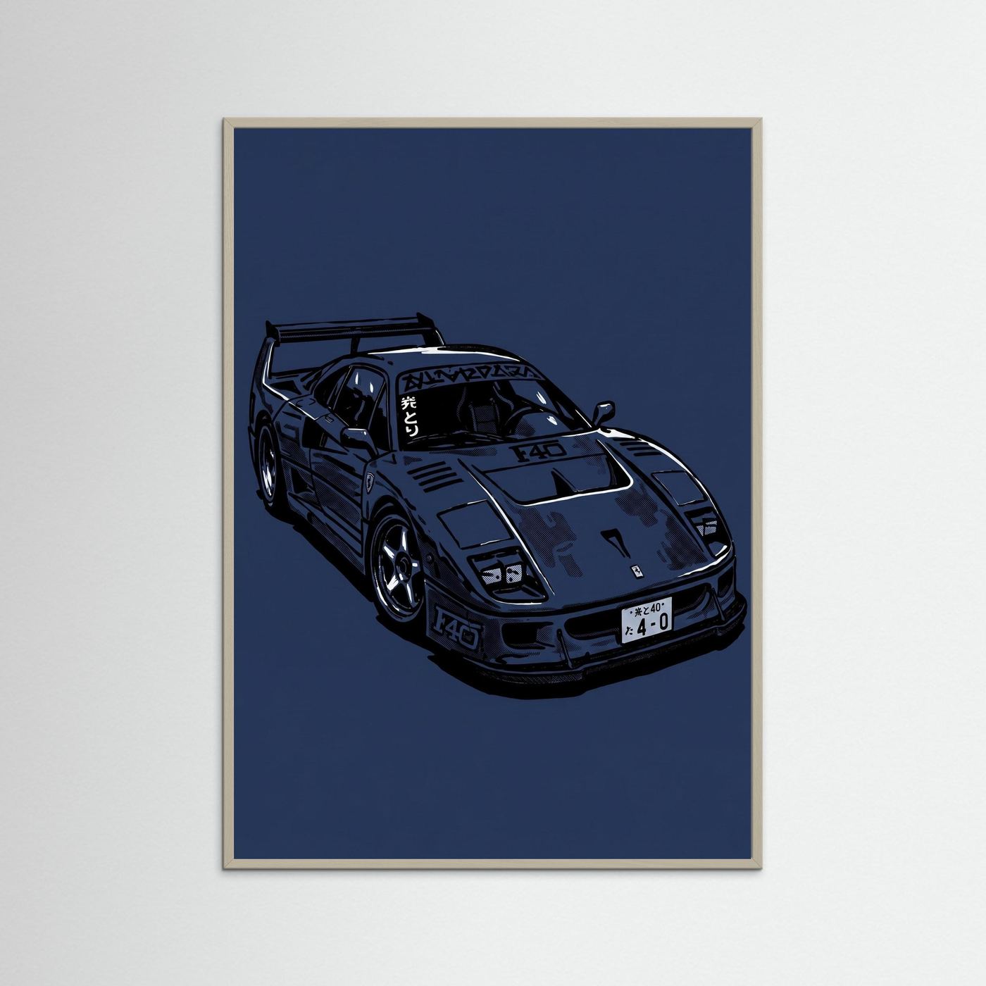 Ink F40 B