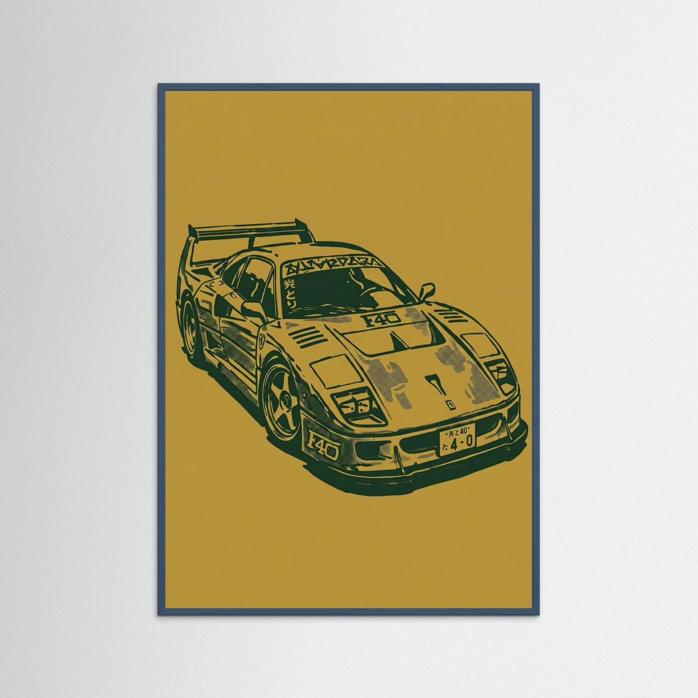 Ink F40 Sand