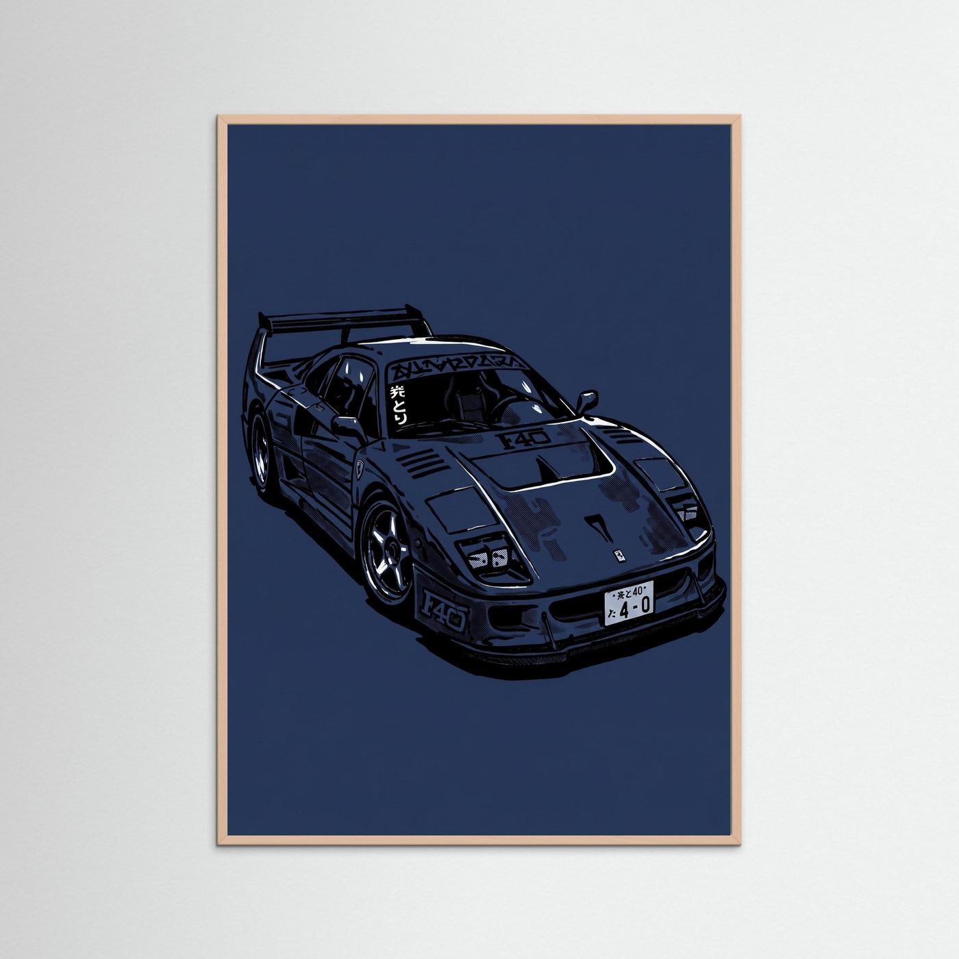 Ink F40 B