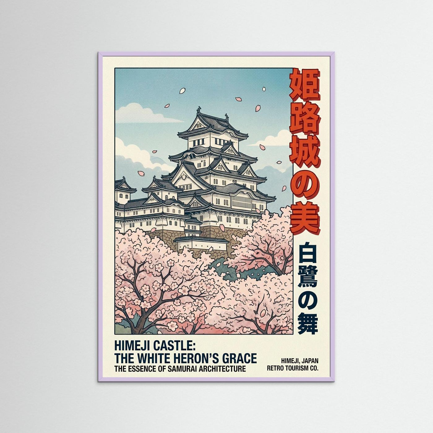 Arquitectura Samurai